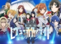 Tanggal rilis revue starlight el dorado diumumkan