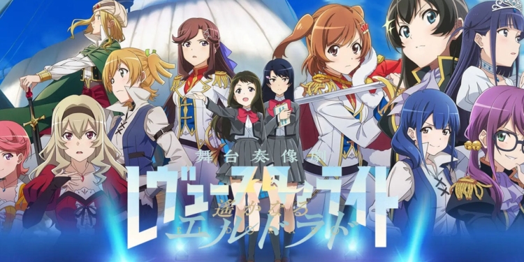 Tanggal rilis revue starlight el dorado diumumkan