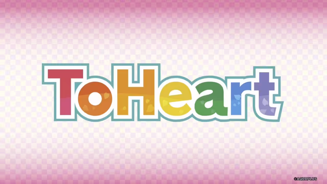 ToHeart Dapat Versi Remake! 1 Toheart Dapat Versi Remake!