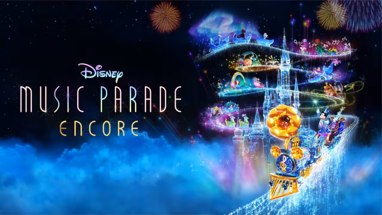 Imagineer Umumkan Disney Music Parade Encore