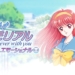 Konami umumkan tokimeki memorial forever with you emotional