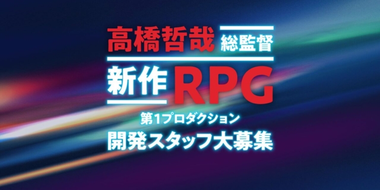 Monolith soft rekrut karyawan untuk rpg baru dari tetsuya takahashi