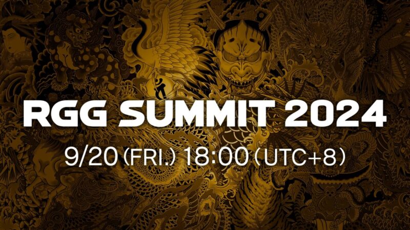 Rgg Summit 2024 Tayang September Mendatang