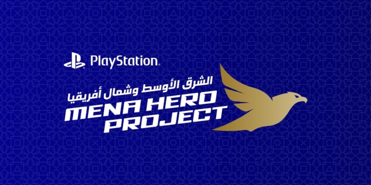 Sony umumkan playstation mena hero project