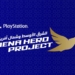 Sony umumkan playstation mena hero project