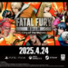 Tanggal rilis fatal fury city of the wolves diumumkan