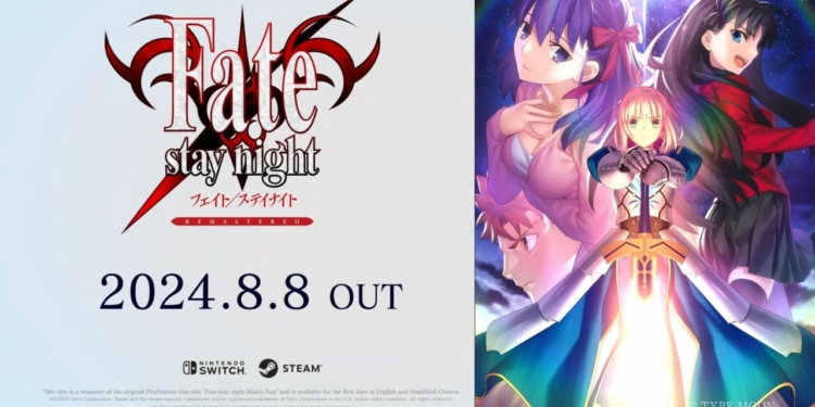 Tanggal rilis fate/stay night remastered diumumkan