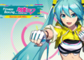 Tanggal rilis fitness boxing feat. Hatsune miku diumumkan