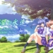 Tanggal rilis kimi ga nozomu eien enhanced edition diumumkan