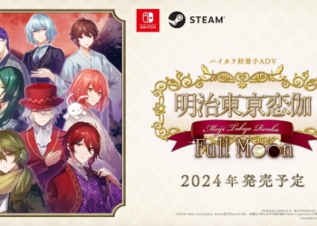 Tanggal rilis meiji tokyo renka full moon diumumkan