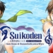 Tanggal rilis suikoden i & ii hd remaster gate rune and dunan unification wars diumumkan