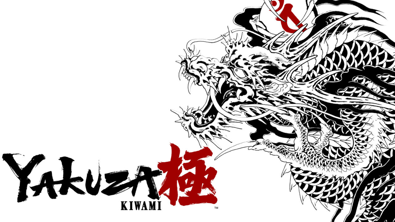 Yakuza kiwami siap tuju nintendo switch!