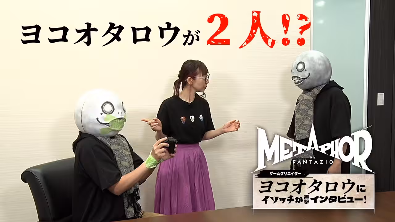 Yoko Taro Puji Tampilan “Stylish” Metaphor: ReFantazio