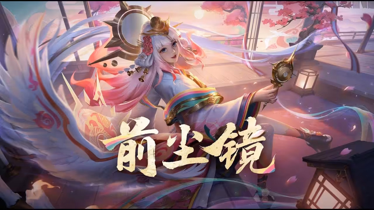 Build Nakoruru Honor of Kings Terbaik