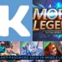 Cara mengganti password akun vk mobile legends