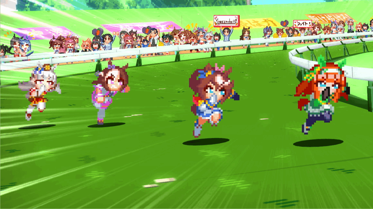 Review umamusume pretty derby – party dash