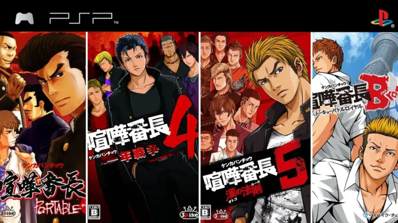 10 Game PPSSPP ISO Open World Ukuran Kecil Terbaru 2026 1