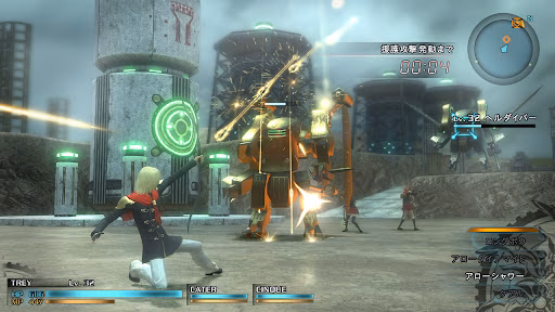 Download Final Fantasy Type-0 PPSSPP Ukuran Kecil 6 Gambar cover game Final Fantasy Type 0 untuk perangkat PPSSPP