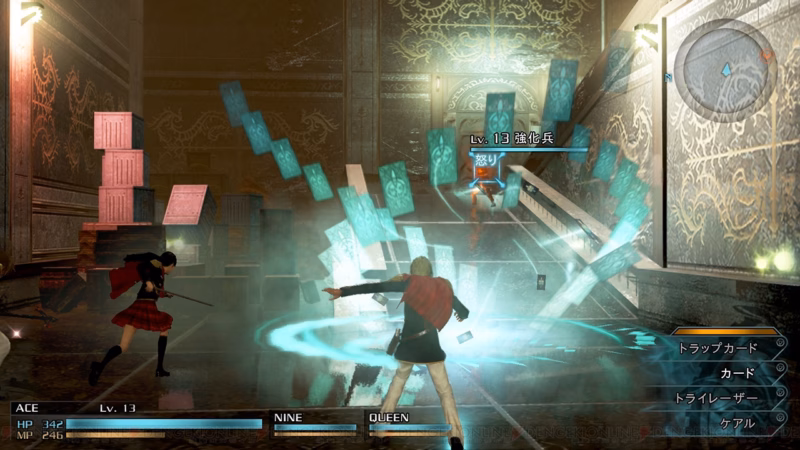 Download Final Fantasy Type-0 PPSSPP Ukuran Kecil 8 Gambar ikon game Final Fantasy Type 0 untuk perangkat PPSSPP
