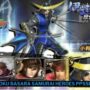 Download sengoku basara samurai heroes ppsspp iso ukuran kecil