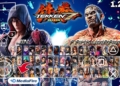 Download tekken 7 ppsspp iso ukuran kecil