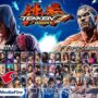 Download tekken 7 ppsspp iso ukuran kecil