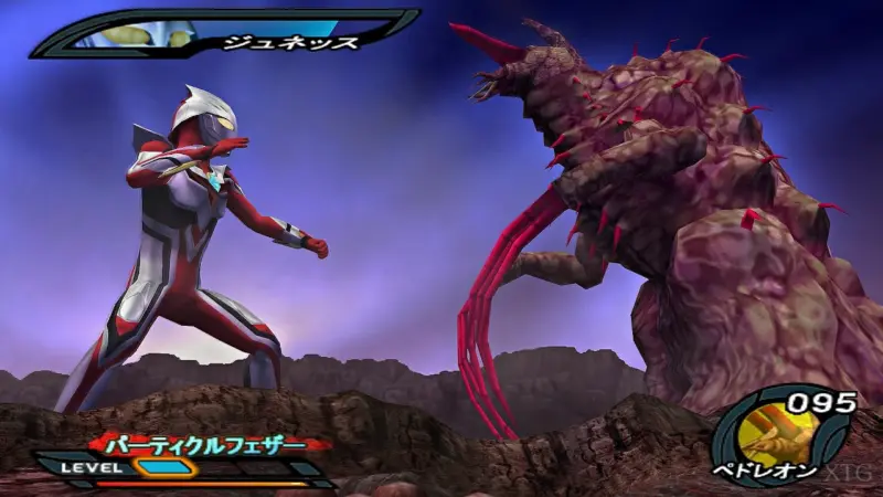 Download Ultraman Nexus PPSSPP ISO Ukuran Kecil 3 Download Ultraman Nexus Ppsspp Iso Ukuran Kecil