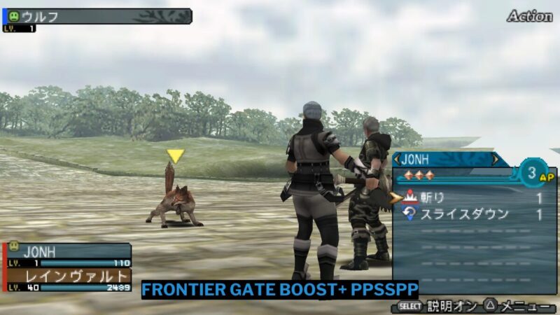 Download Frontier Gate Boost+ Ppsspp Iso Ukuran Kecil (1)