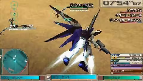 Download Gundam Assault Survive PPSSPP ISO Ukuran Kecil 4 Download Gundam Assault Survive Ppsspp Iso Ukuran Kecil