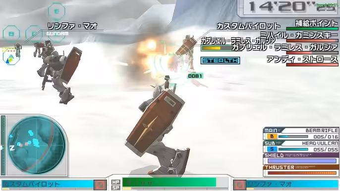 Download Gundam Assault Survive PPSSPP ISO Ukuran Kecil 5 Download Gundam Assault Survive Ppsspp Iso Ukuran Kecil