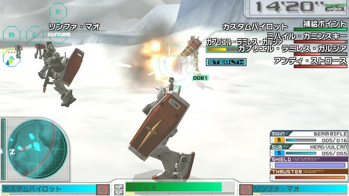 Download gundam assault survive ppsspp iso ukuran kecil