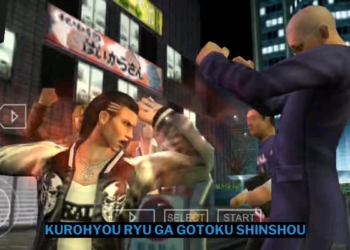 Download kurohyou ryu ga gotoku shinshou ppsspp