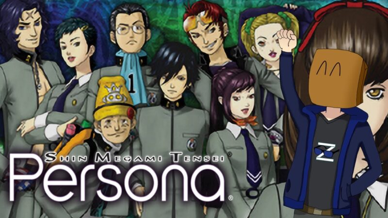 Download persona music restoration ppsspp iso ukuran kecil