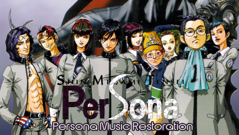 Download persona music restoration ppsspp iso ukuran kecil