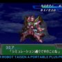 Download super robot taisen a portable plus ppsspp iso ukuran kecil