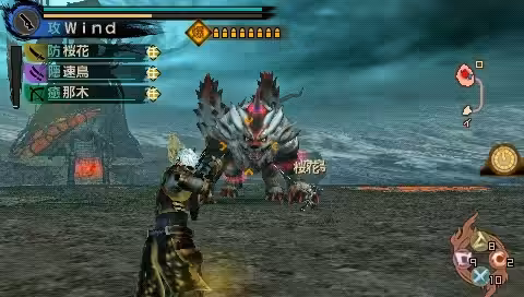 Download Toukiden Kiwami Ppsspp Iso Ukuran Kecil