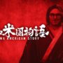 Showa american story rilis tahun 2025