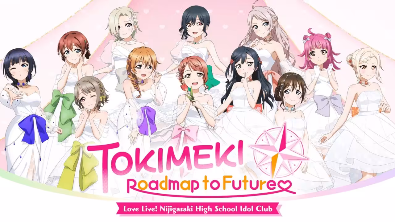 Tanggal Rilis Love Live! Nijigasaki High School Idol Club: TOKIMEKI Roadmap to the Future Diumumkan 7 Tanggal Rilis Love Live! Nijigasaki High School Idol Club: TOKIMEKI Roadmap to the Future Diumumkan
