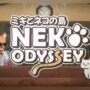 Tanggal rilis neko odyssey diumumkan