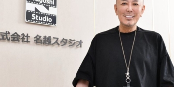 Toshihiro nagoshi era ukuran game sebagai nilai jual akan segera berakhir