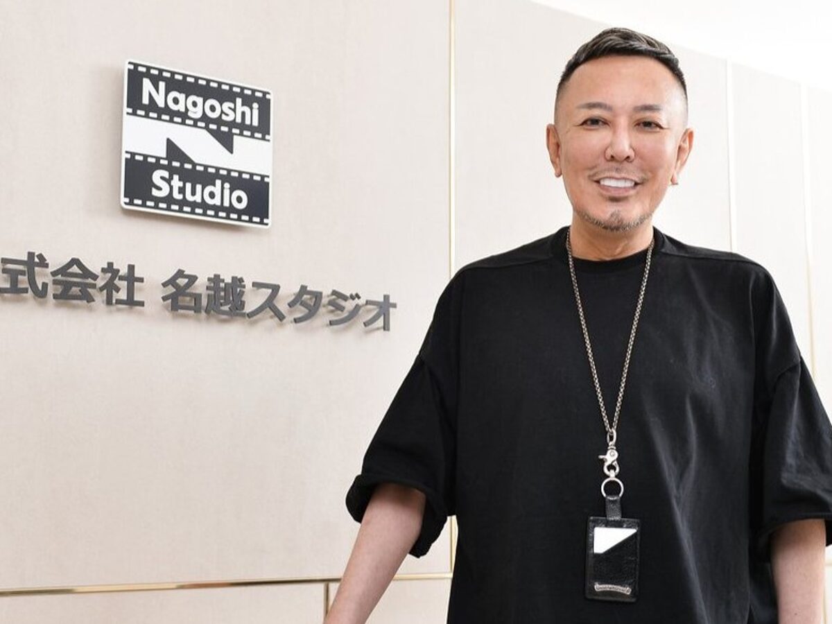 Toshihiro nagoshi era ukuran game sebagai nilai jual akan segera berakhir