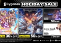 Cygames umumkan cygames holiday sale untuk akhir 2024