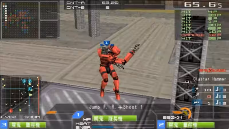 Download Carnage Heart EXA PPSSPP ISO Ukuran Kecil 5 Download Carnage Heart Exa Ppsspp Iso Ukuran Kecil