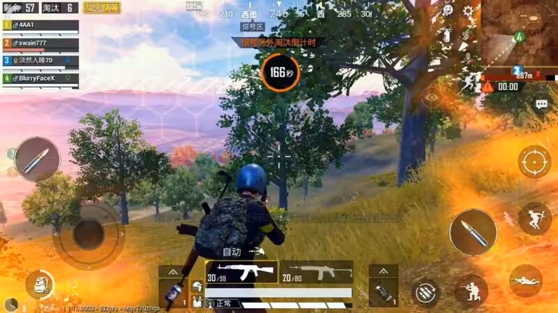 APK Game For Peace - Kotak Game