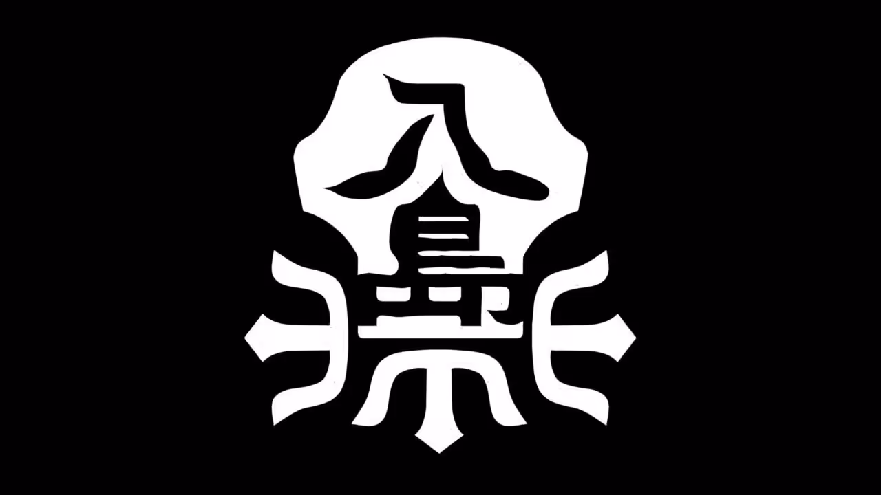 SEGA Ajukan Merek Dagang Terkait Project Century di Jepang 4 SEGA Ajukan Merek Dagang Terkait Project Century di Jepang