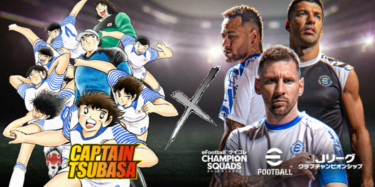 Efootball konami captain tsubasa