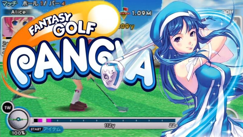 Download Pangya Fantasy Golf Ppsspp Iso Ukuran Kecil