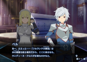 Is it wrong to try to pick up girls in a dungeon familia myth – fullland of water and light ditunda ke maret 2025