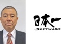 Presiden nippon ichi software, tetsuhisa seko meninggal dunia