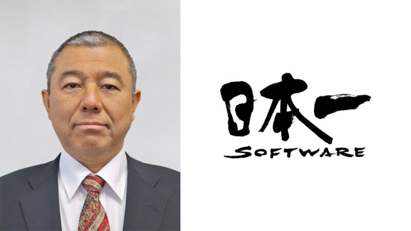 Presiden Nippon Ichi Software, Tetsuhisa Seko Meninggal Dunia